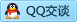 QQ在线咨询749867809